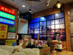 -美芝莲(领展购物广场中关村店)