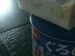 -中国工商银行(重庆南坪支行)