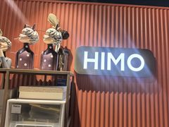 -海马体照相馆(天津世纪都会店)