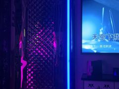 -酷啦啦音乐会所