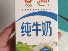 -麦当劳(石家庄北国店)