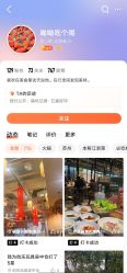 -造物庄园 萌宠纪(苏州湾歌林公园店)