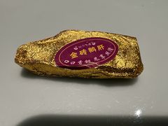 -翼精致料理(昆山旗舰店)