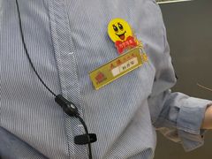 -大渔铁板烧(蛇口店)