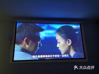 赌圣3，一部老片。这算不得一出有意思的赌片