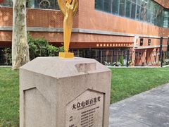 -西安电影制片厂