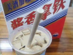 -瑞幸咖啡(东直门枢纽店)