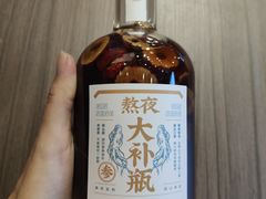 -清心堂·甜品·草本茶(增城文和里店)