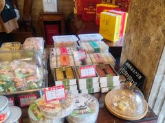 -兴盛德·麻辣花生大王·老店(中山路店)
