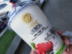-心岸(小西沟店)