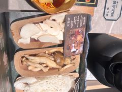 -芸山季·云南野生菌火锅(宝能环球汇店)