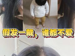 -陕西广播电视塔