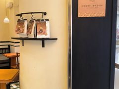 -RUXU入续鸳鸯糖水铺(星寰店)