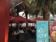 -必胜客(新海上世界店)