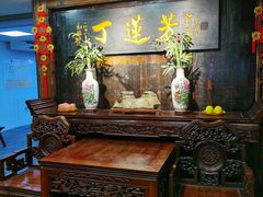 -丁莲芳(红旗路店)