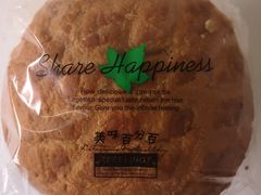-家乐福(四元桥购物中心店)