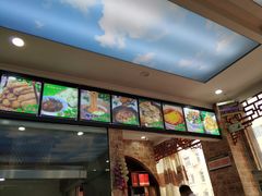 -黄河轩民间菜(吉祥街店)