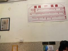 -东瓯泡泡(百里东路店)