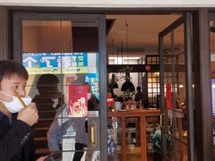 -林四喜·闽南传家菜(鼓浪屿店)