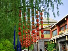 -济南方特东方神画