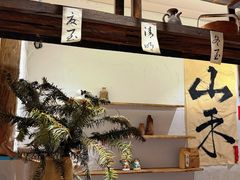 -龙湖重庆时代天街