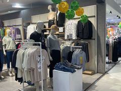 -鑫海韵通大卖场(石园店)