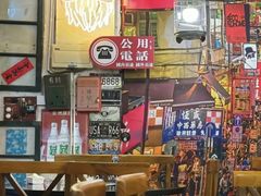 -大圈仔滋味研究所(龙湖·佰乐街店)