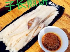-永兴坊