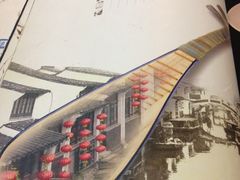 -吴门人家·苏宴宫廷菜(拙政园店)