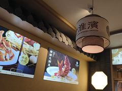 -老淮滨-蚌埠非遗小吃(淮河路店)