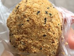 -猫街麻糍哥(思明南路店)