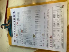 -清芳源牛排火锅