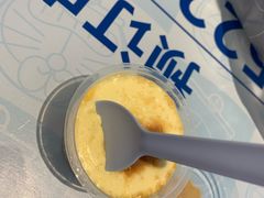 -维利康(梅山店)