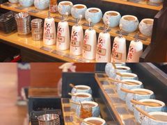 自助调料区-大阪烧肉BAKA一代(十亩地店)