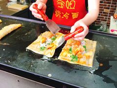 -金姐烤冷面(大沙泥街店)