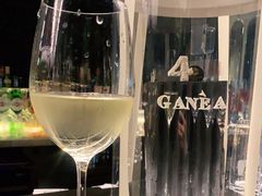 -GANEA 厨房神话故事西餐厅