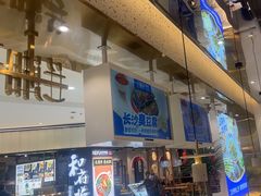 -兰湘子·湘菜小炒(崂山丽达店)