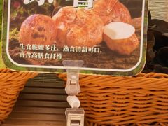 -新辣道鱼火锅(龙旗广场店)