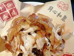 -同和·小葱伴豆腐(凤凰北路店)