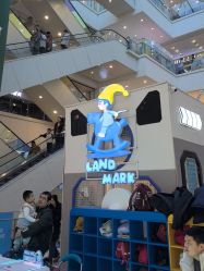 -Land Mark 蓝马乐园(印象城店)