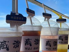 -那香海钻石沙滩浴场