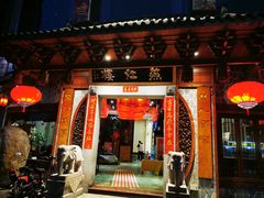 门面-燕江楼(燕东店)