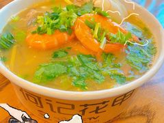 -何记花甲(海岸城旗舰店)