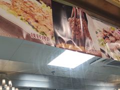 -汗腾格里·风味餐厅(新疆驻京办店)