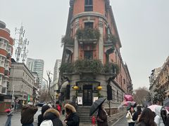 -巴公房子