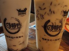 -萌萌牛紫米露(烟台大学店)