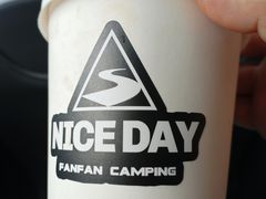 -枫花园汽车电影院(朝阳公园店)