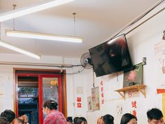 大堂-炒豆合作社(东四总店)