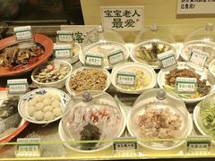-真诚湘待·湖南鲜土菜(横沥西城店)