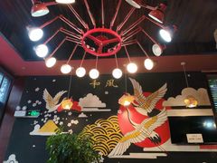 -屯屯面(海尔路店)